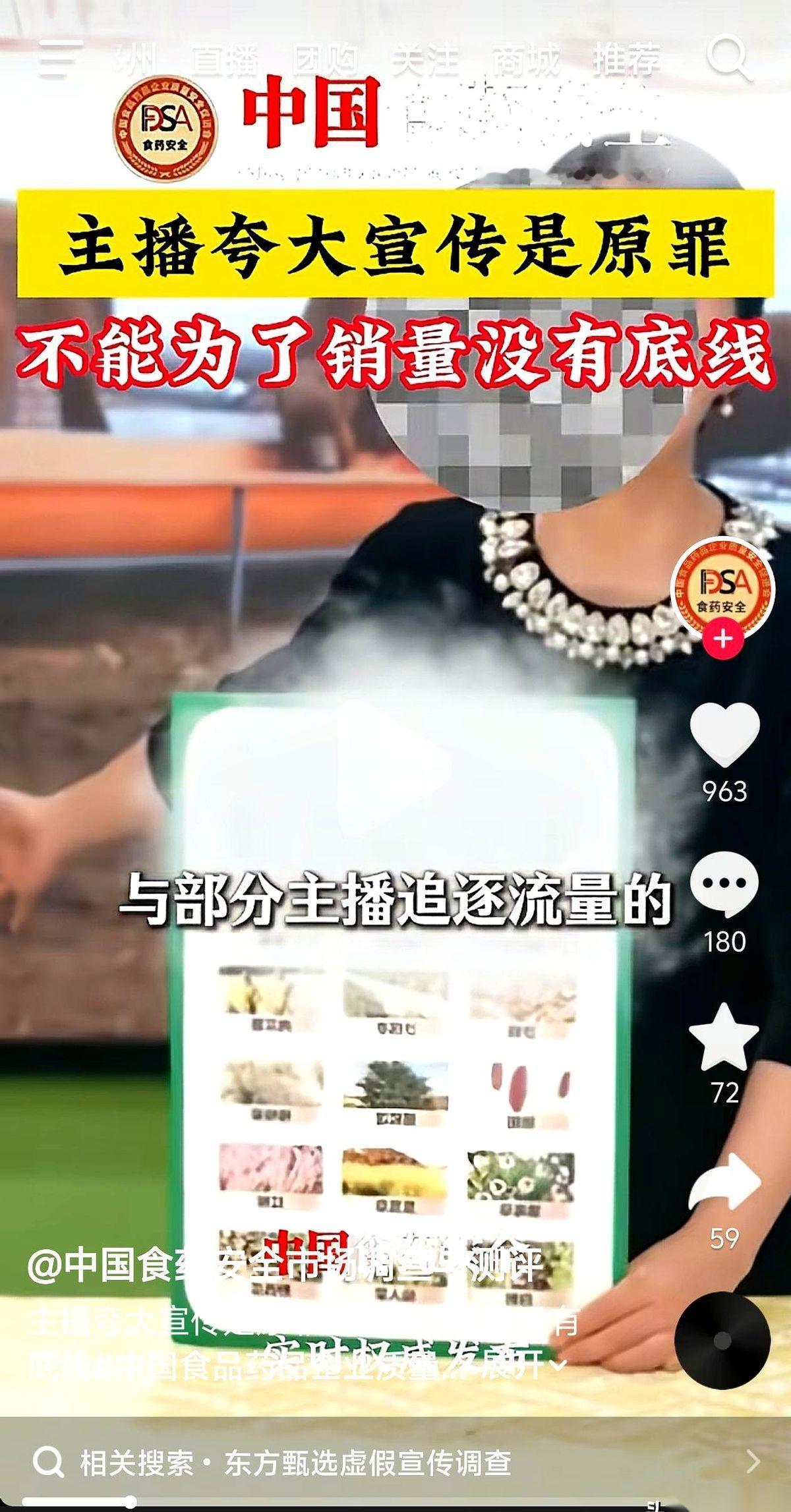 “没有月经的女人，还叫女人吗？”
我第一次听到这话，以为是哪个村口老大爷喝多了说