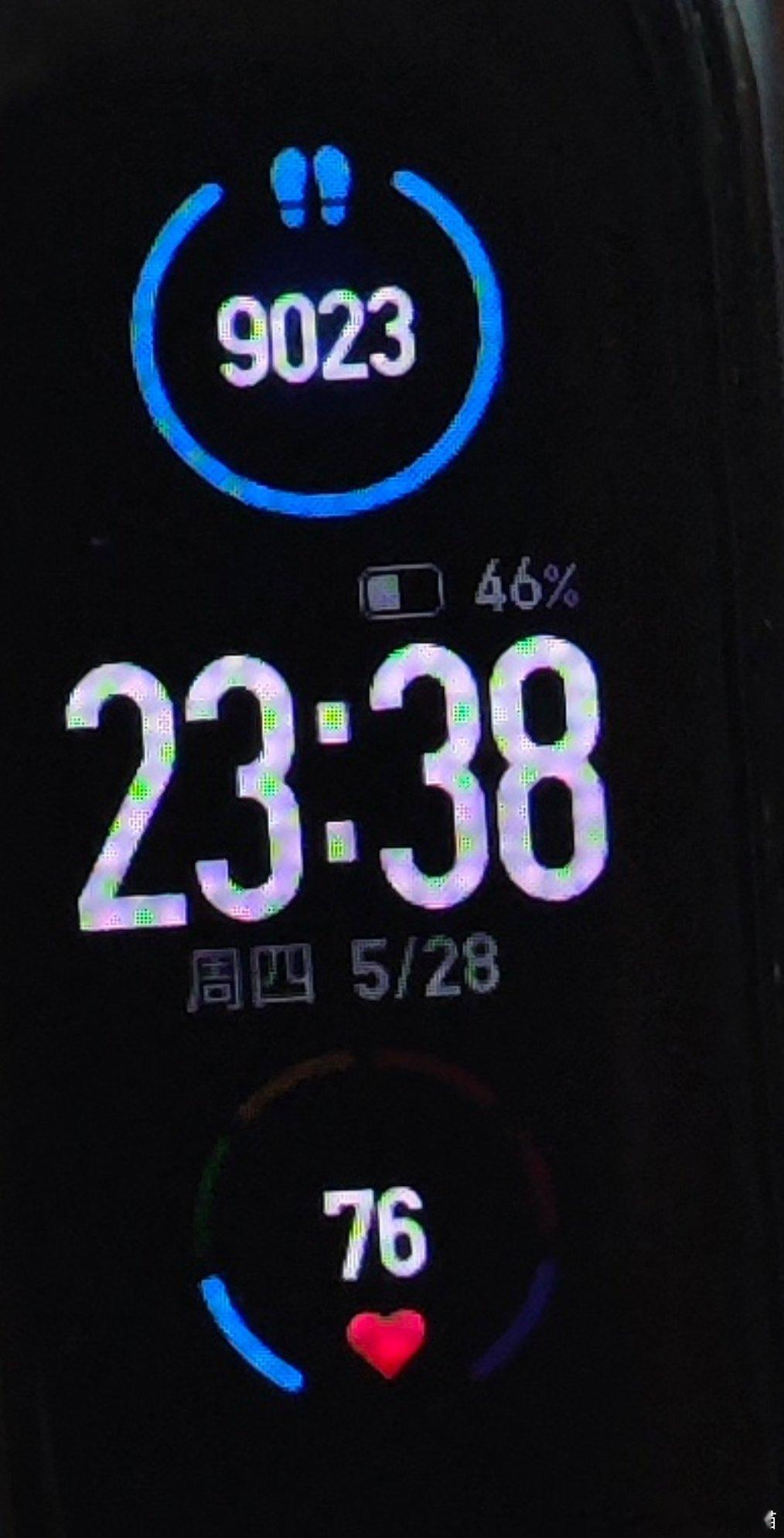坚持运动打卡 嗯哼