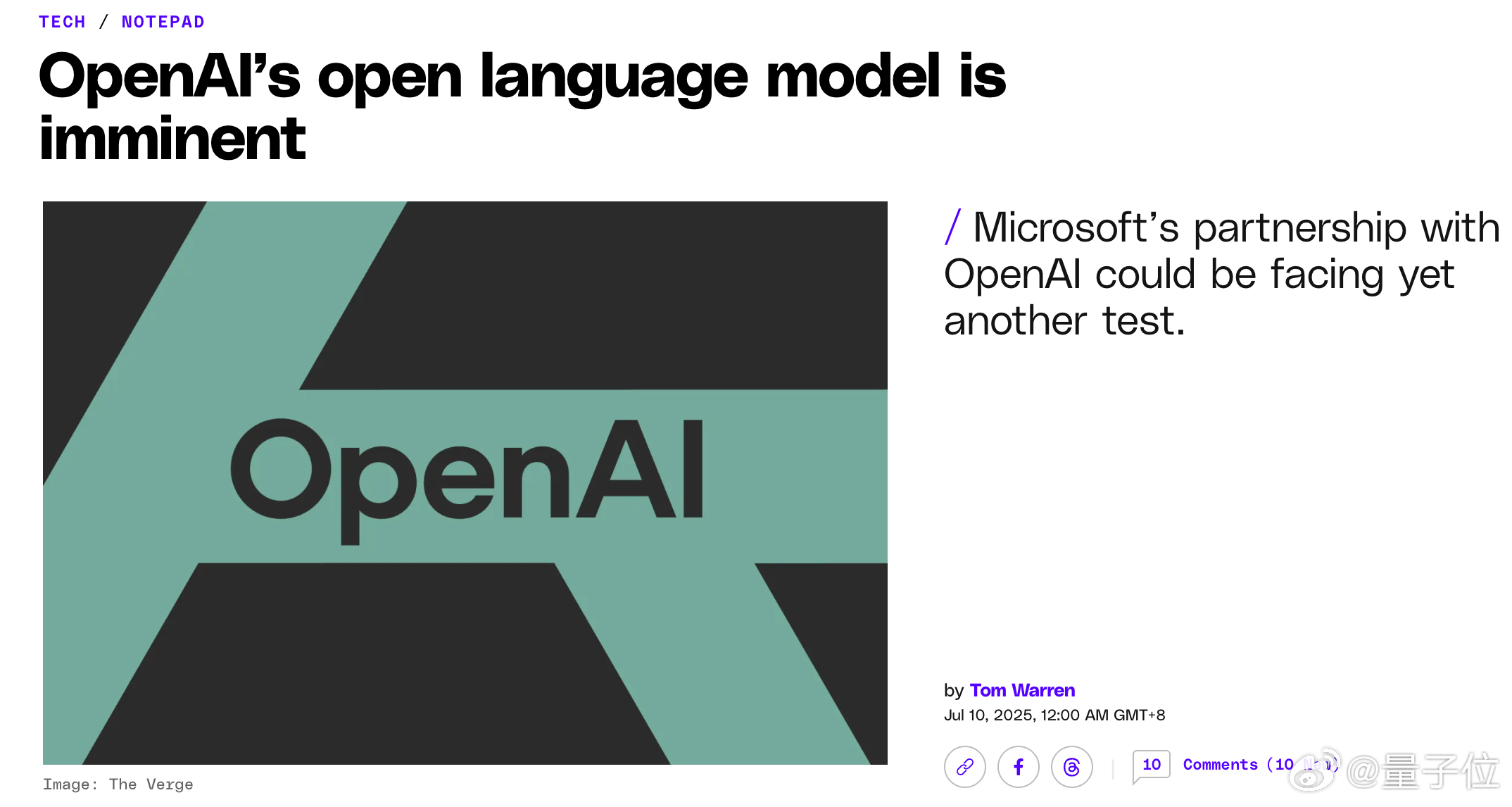 OpenAI将开源首个推理模型OpenAI首个推理模型据The Verge报道，