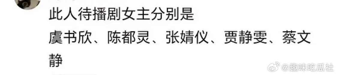 笑麻了 