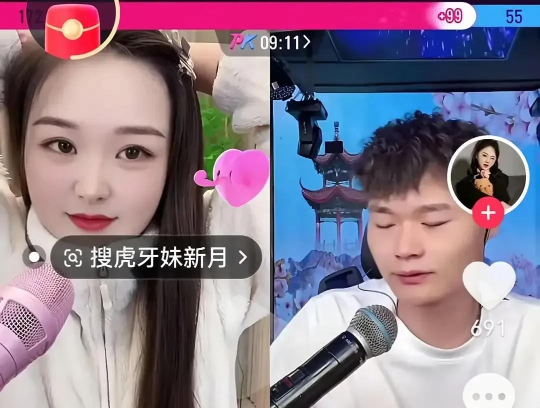 你可能不知道，虎牙这场“恋爱连续剧”，是用三组数据砸出来的剧本。
别盯着月月和胡