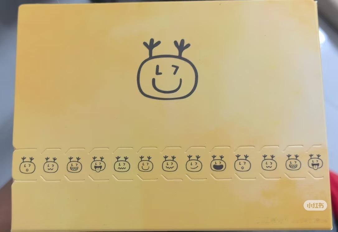 盒子开口也是一排小七 好可爱 