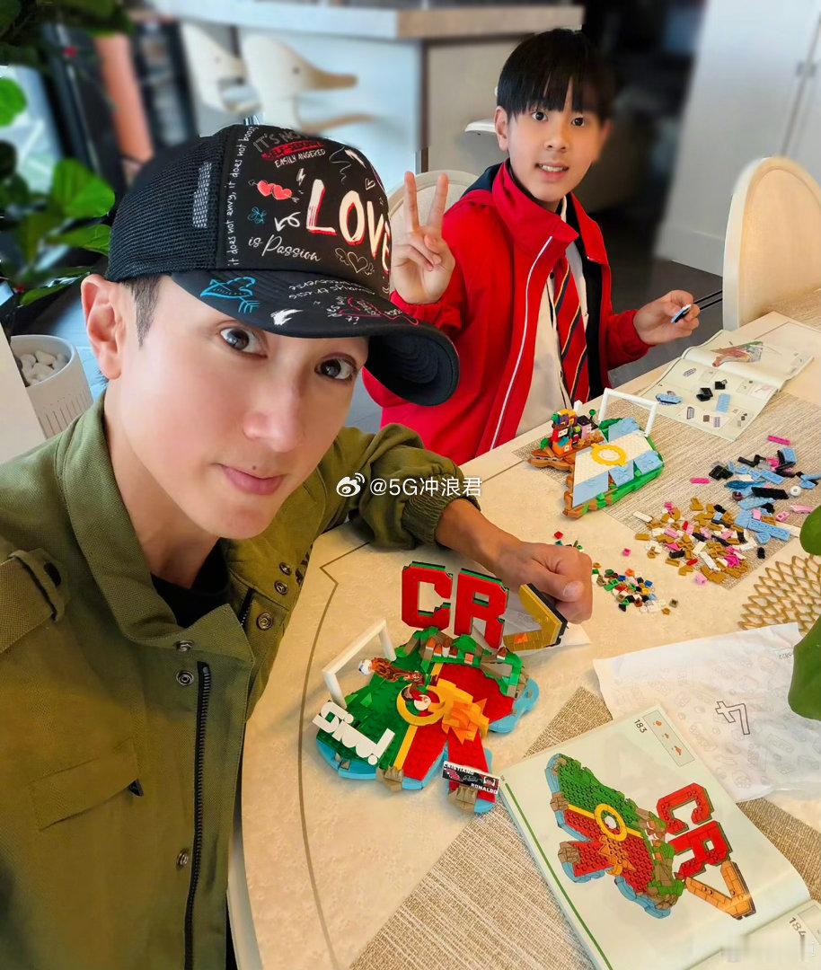 汪东城曝吴尊要当爷爷了 吴尊对孩子的陪伴一直很用心，儿童节带他们打球拼乐高吃火锅