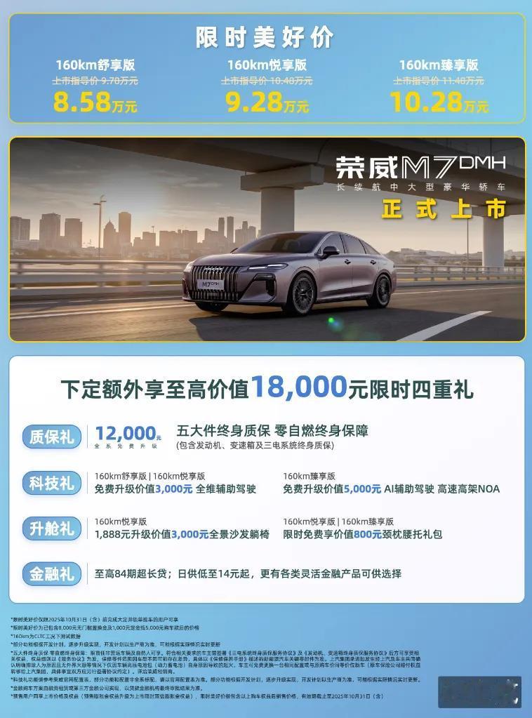 周末加完班，盯着屏幕上的bug改到头晕。有时候觉得，这世上有些错误就像代码里的低