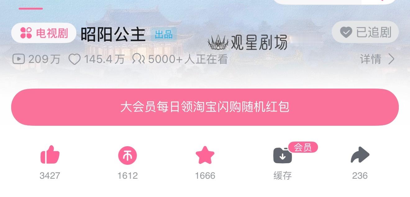 小梨树向前冲呀🥲🥲😭😭 