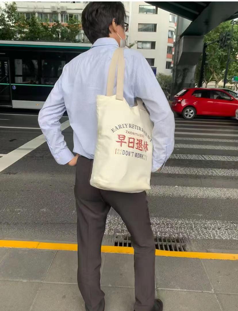 大早上早上这个包刺激了我#不想上班