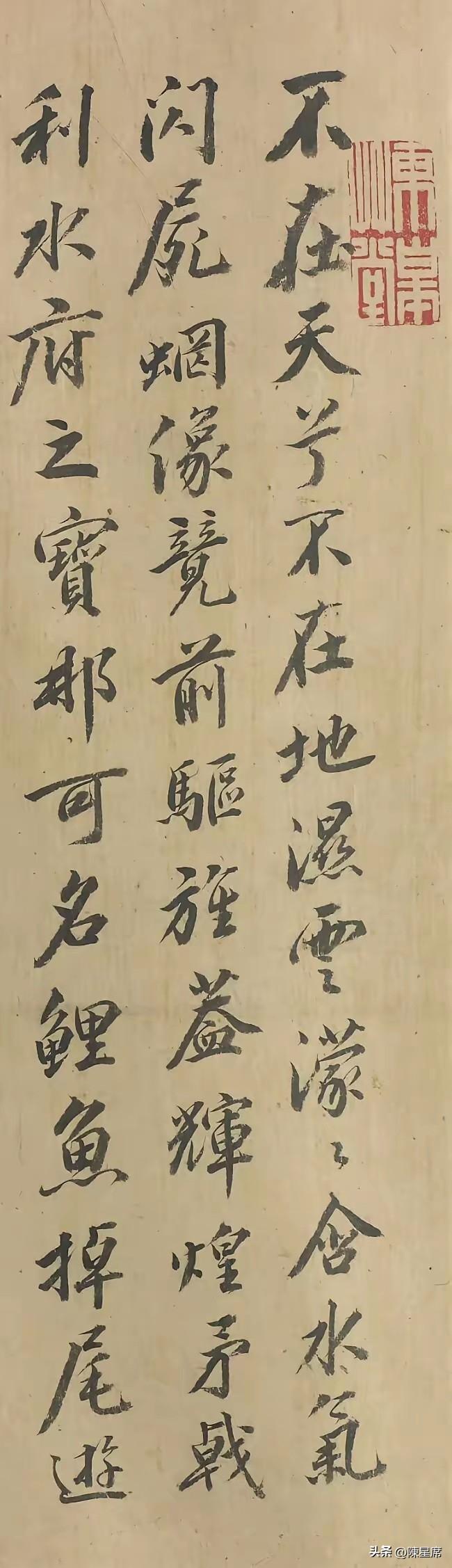 书画圈盯着名家巨作不放松，也不能忽视古画题跋里的宝藏，清代吴觐为《下元水官图》的