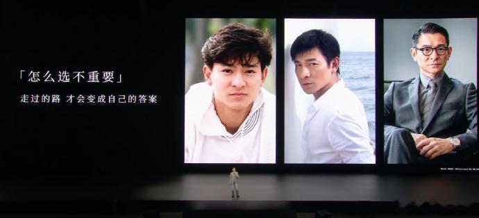 华为发布MateXT2 Mate XT 2 非凡大师这个三折叠新品真的很有记忆点