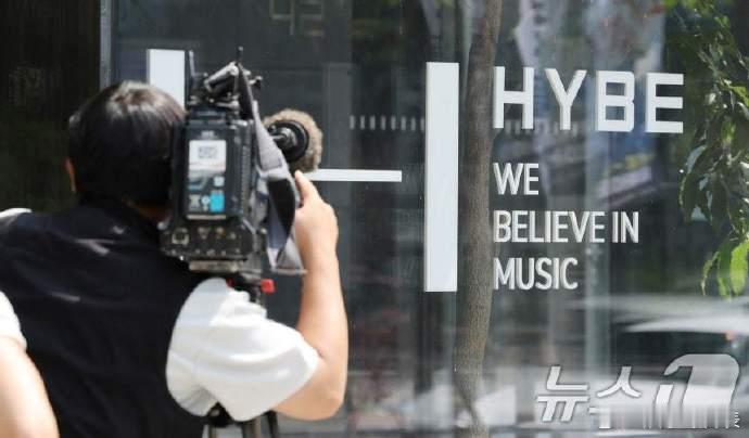 Hybe上诉Hybe已上诉 Hybe不服一审判决,要求支付前Ador代表闵熙珍的