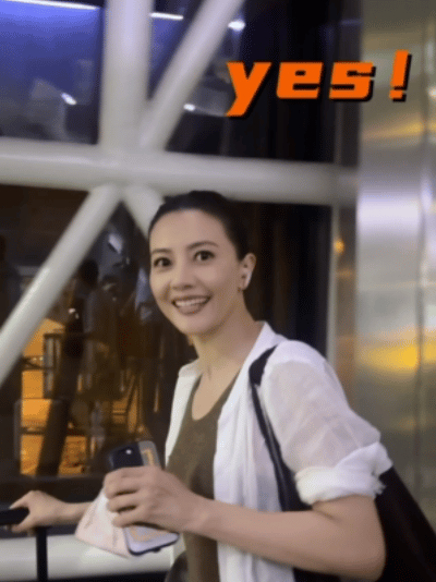 高圆圆听说要采耳眼睛都亮了 看高圆圆采耳vlog被戳中！从听到采耳时眼睛亮起来的