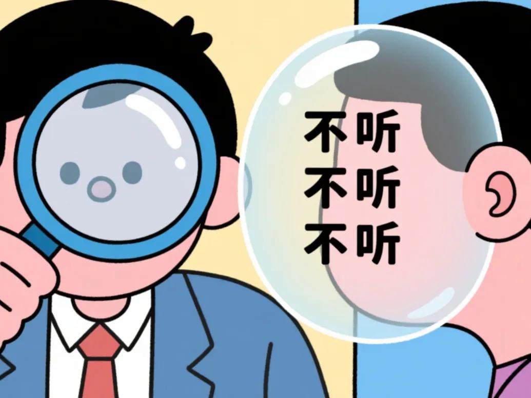 和一个不讲道理的人讲道理有用吗?和不讲理的人讲道理，本就是徒劳。他们的“道理”只