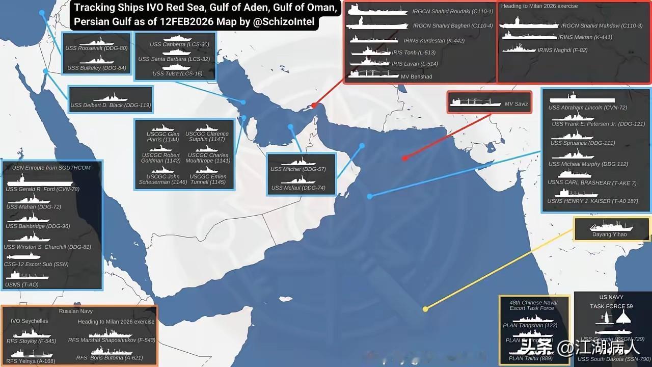 福特号最快2月底就能抵达中东，届时它和林肯号将在中东形成双航母打击群。部署双航母