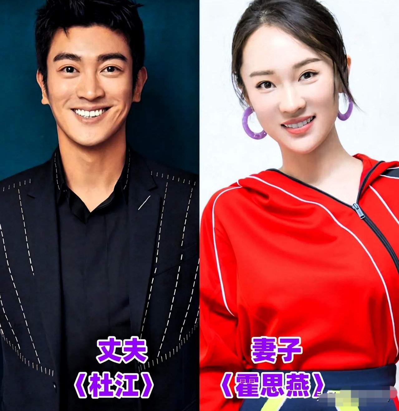 低调又恩爱的明星夫妻