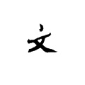 暖心丁爱品体育