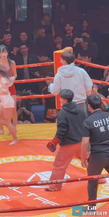 不知道主办方举办这样的活动是为了什么？感觉这样的活动有问题，有关部门应该介入严查