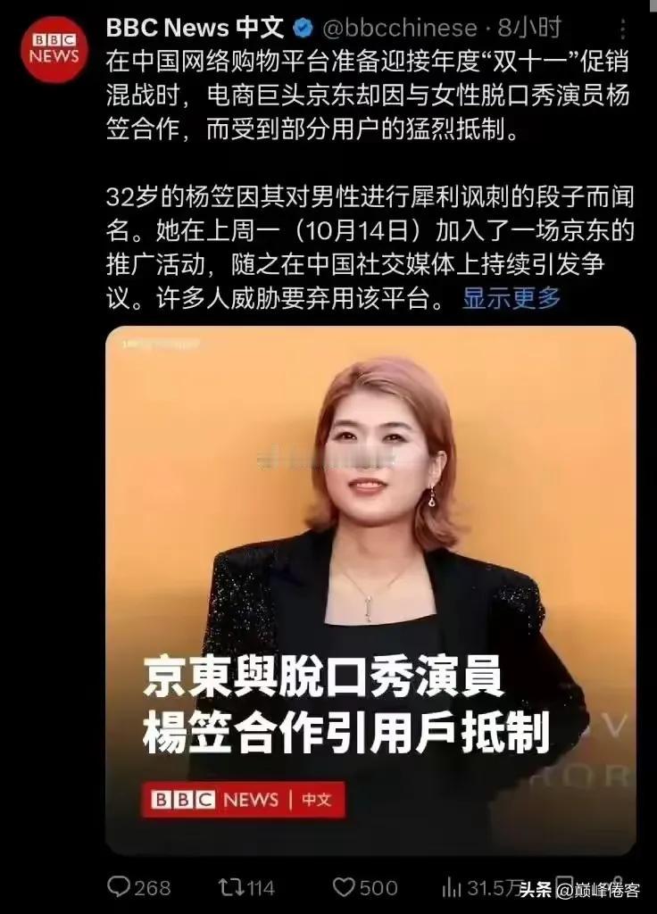 完了！