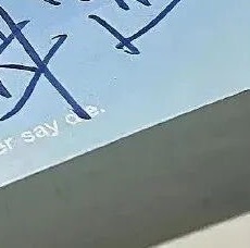 1800登鹤雀楼王之涣白日依山尽，黄河入海流。欲穷千里目，更上一层楼。 