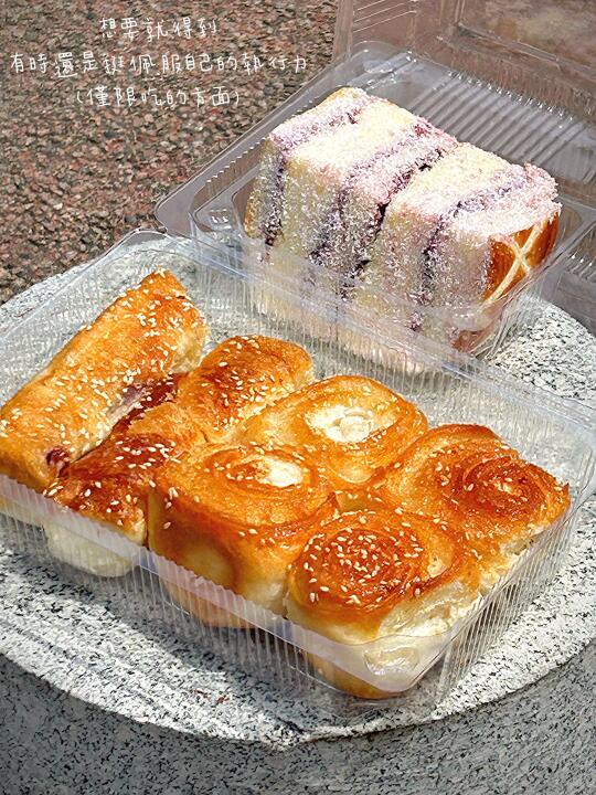 珠海探店 | 不可錯過的新品 | 我的美食日記