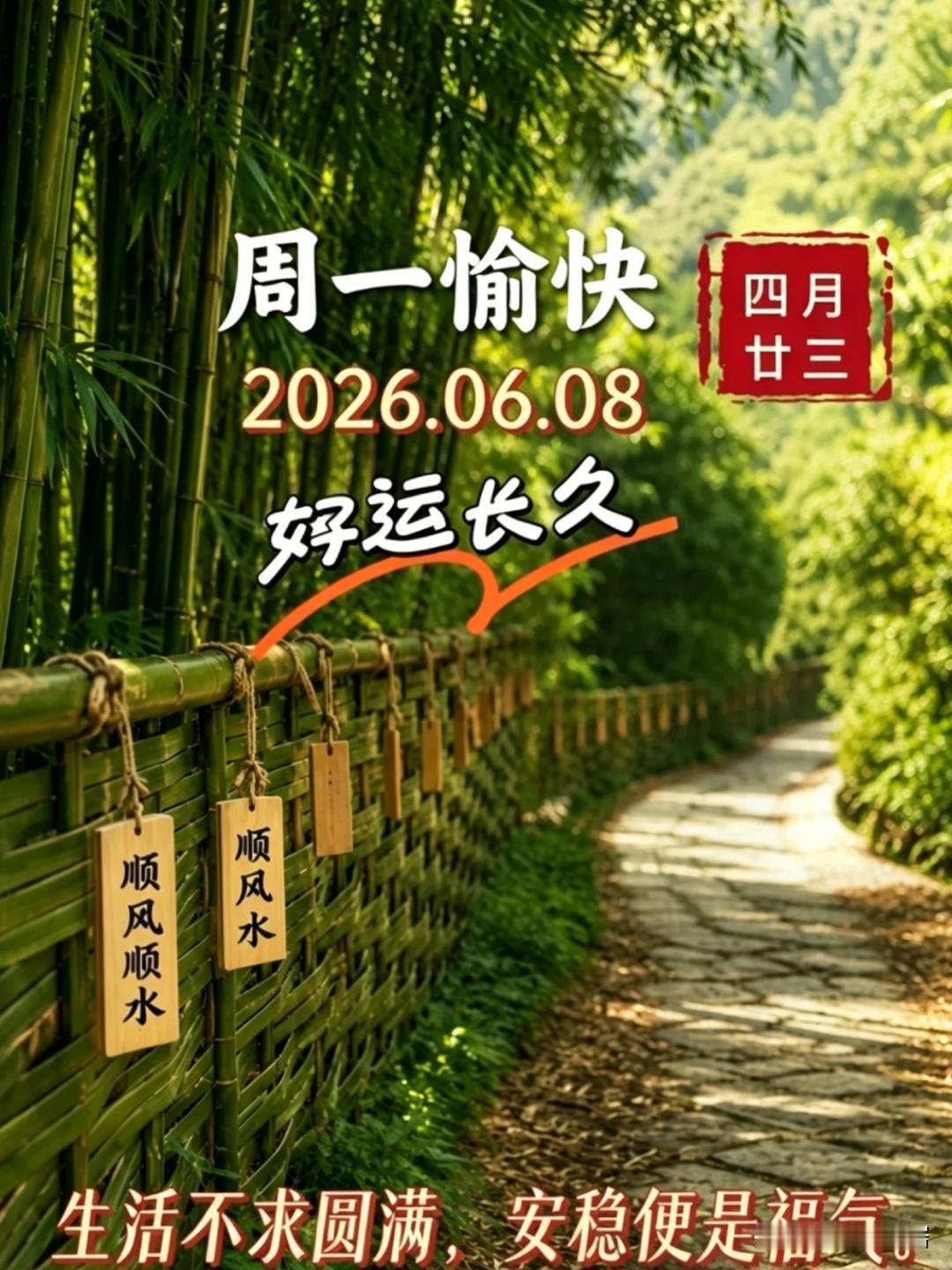 我认为是。高考不仅仅是选拔人才，更重要的是改变命运，改变人生，让更多人学到知识，