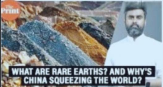 印度向欧美军工企业转售120吨稀土，此举彻底激怒了中方，印度人感到纳闷，他们是怎
