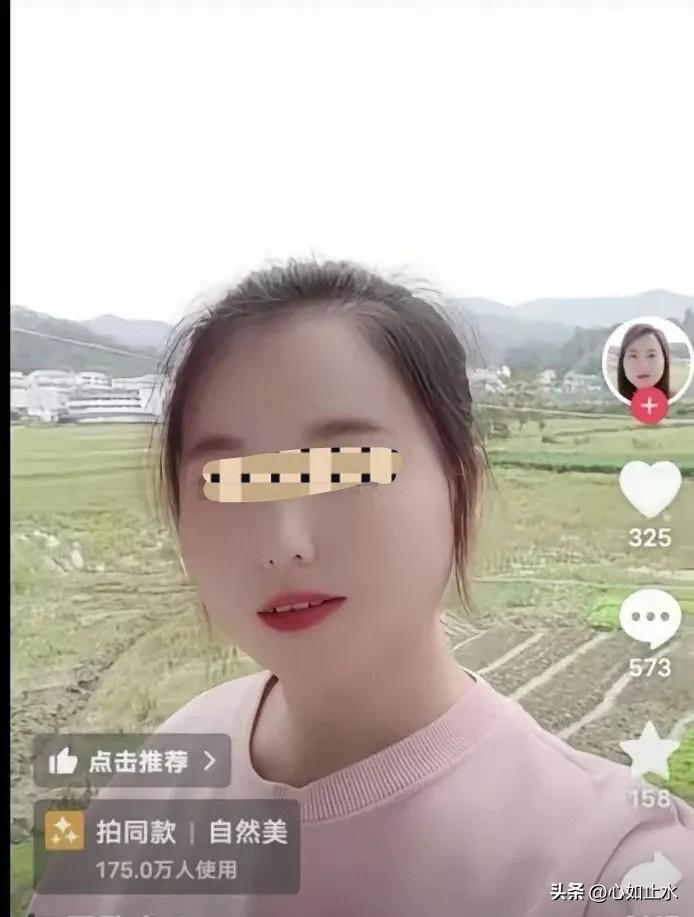 据说就是这个女人对6岁女童下的死手

说实话，看照片我真没看出她长着一副狠心肠，