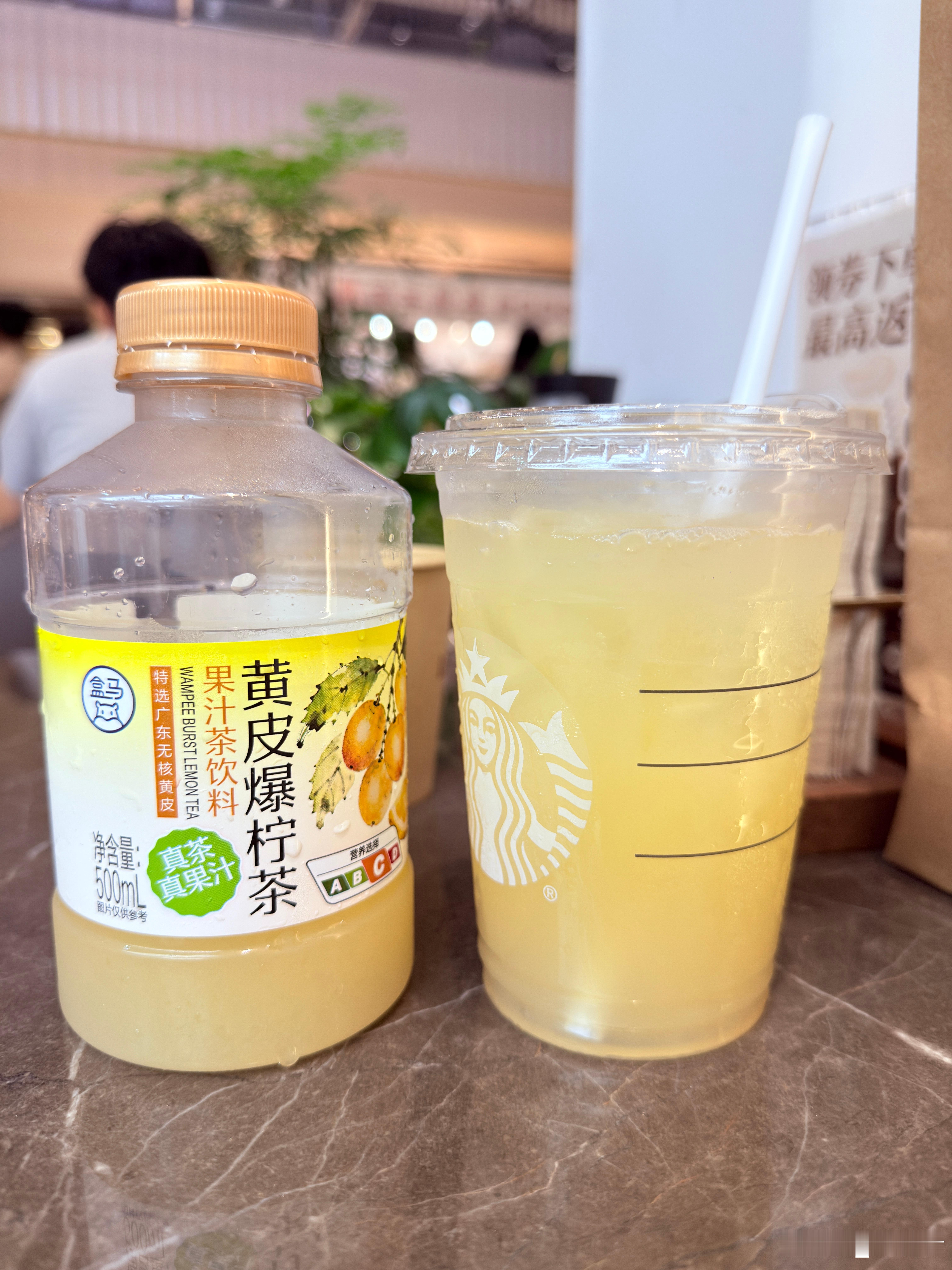 那么贵的冰不能浪费，买瓶饮料续上！