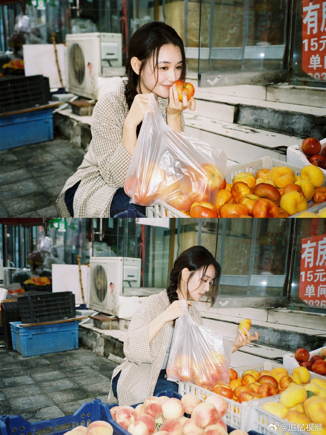 蒋依依好一张县城文学女主脸 蒋依依县城文学女主有脸了穿梭充满烟火气的小巷，在旧街