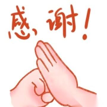 2025年11月27号，日子过得飞快，今天的“试机号”又出来撩拨人心了。
说白了