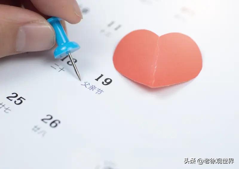 这就是男人的命！什么父亲节，哪有什么男人专属的节日，要说有那就一个-百年以后的清