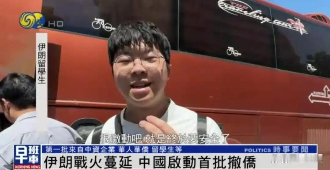 伊朗现在真是火烧眉毛了，对着中国发出了最后的求救信号，希望咱们能再拉它一把。中东