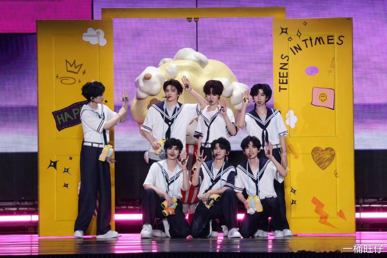 娱乐[超话]时代少年团演唱会官图时代少年团大连演唱会官图时代少年团演唱会官图，好