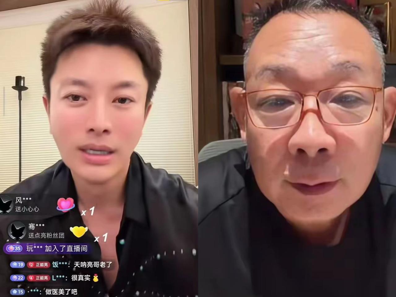 讣告：影视行业于2026年8月30日被宣布病危。
病因：演员集体转行带货。
主治