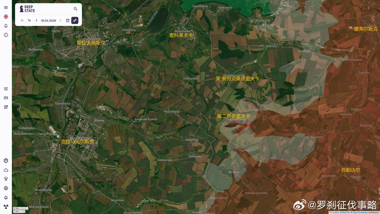 乌克兰官方信源 DEEP STATE MAP 3月18日 更新

一、克拉马托尔