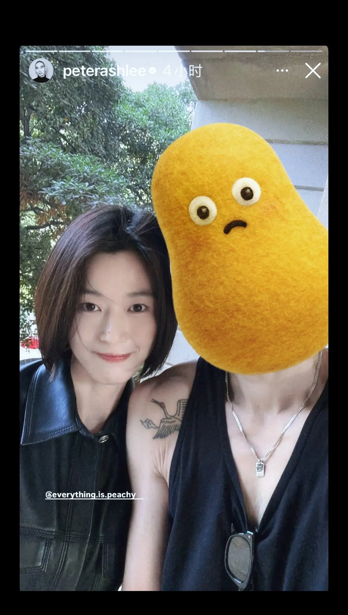 OMG！居然看到全智贤自拍了，短发也很帅