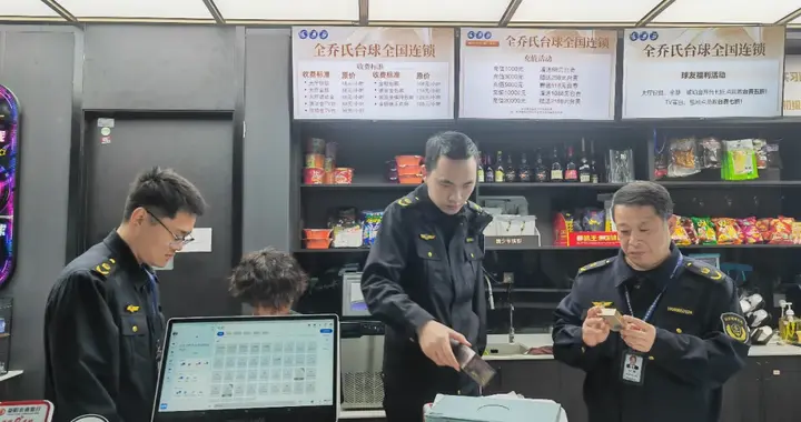 益阳开展烟草市场专项整治行动