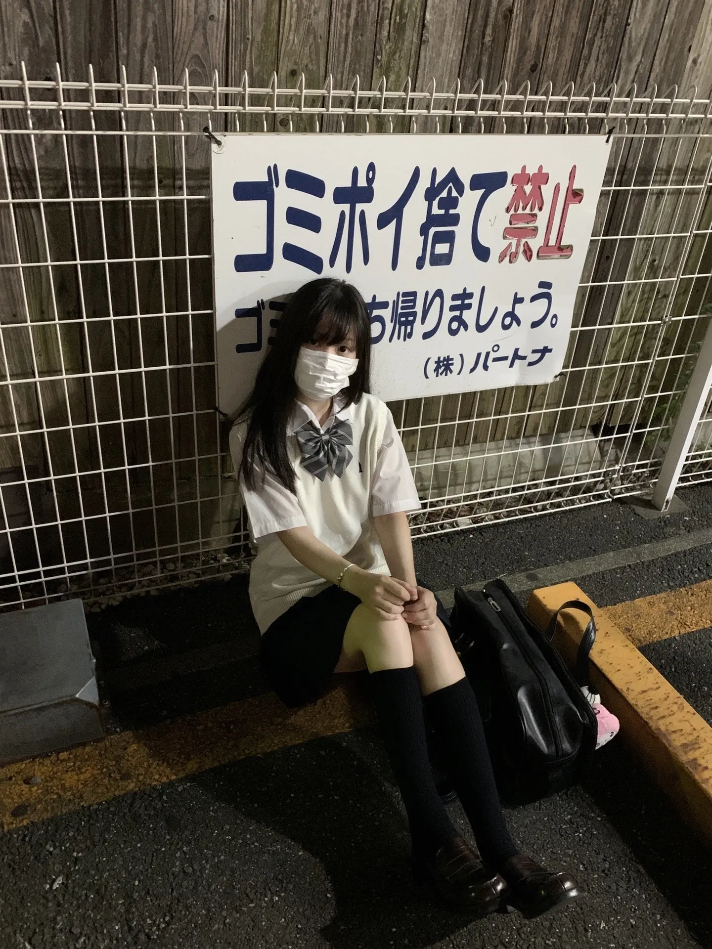 我一定要打造一个很厚很高的堡垒 不再让任何人伤害我