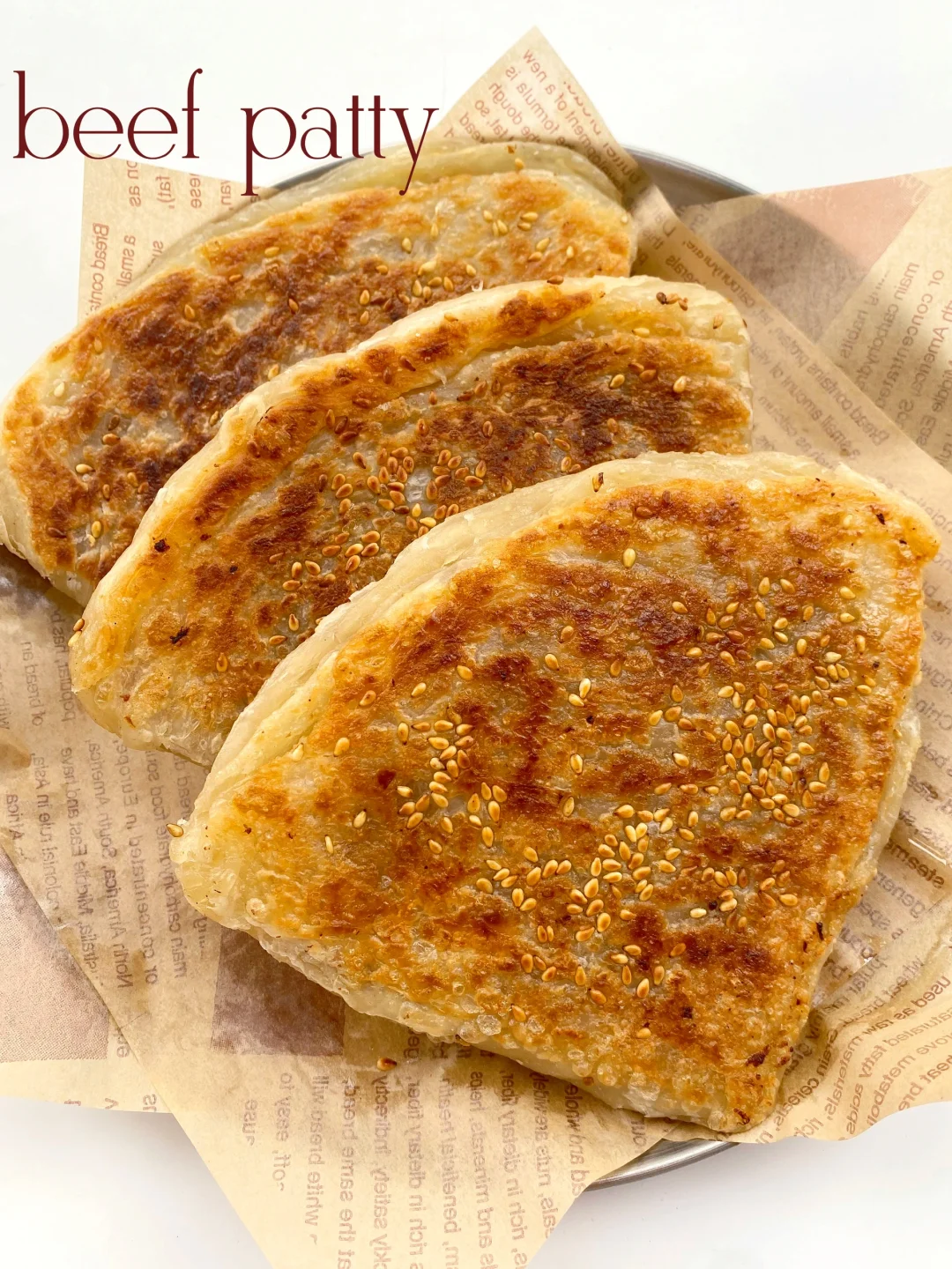 女儿点名要吃的千层牛肉饼🔥层层酥脆多汁