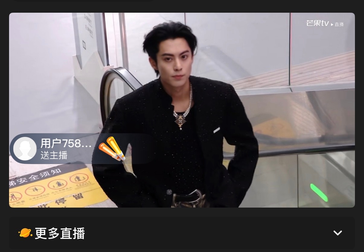 王鹤棣cos西部牛仔王鹤棣西部牛仔cos王鹤棣西部牛仔cos，好帅，[打call