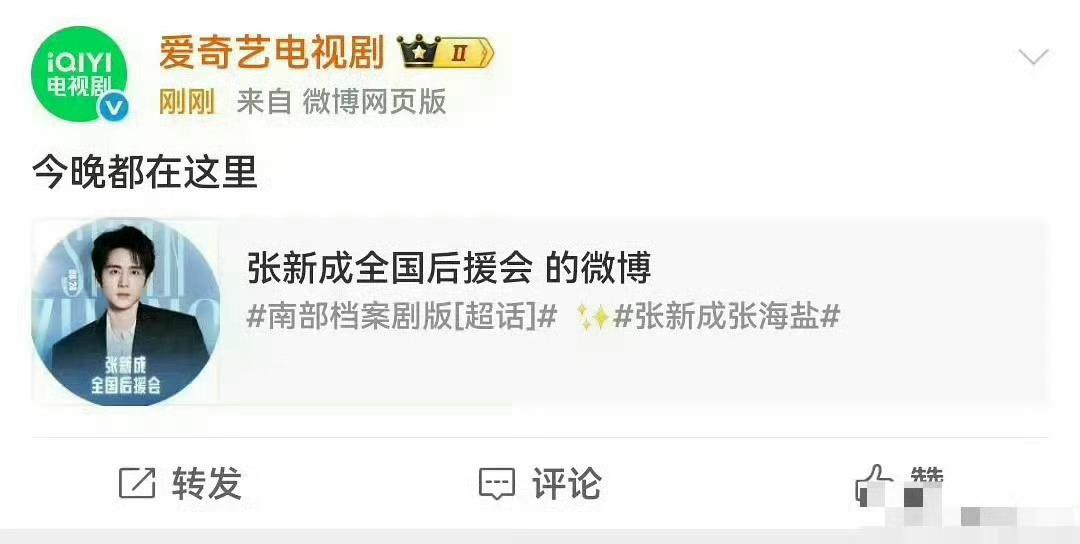 我妈这辈子还有遇到不wpg剧组的可能吗，还有遇到不是天龙人相方的机会吗，求求了给