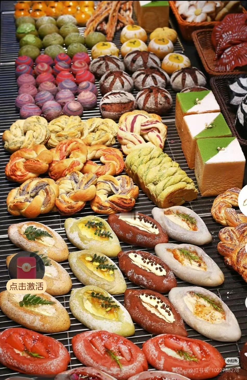 有蜜雪冰城奶茶，怎么就不能有蜜雪冰城面包呢
现在面包越来越贵了，看着三四十一块的