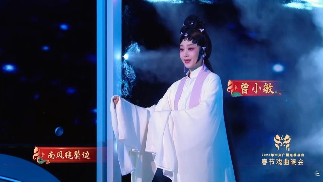 张智霖曾小敏跨界合唱粤歌张智霖、曾小敏的舞台无缝变装瞬间切换画风，港风柔情碰撞粤