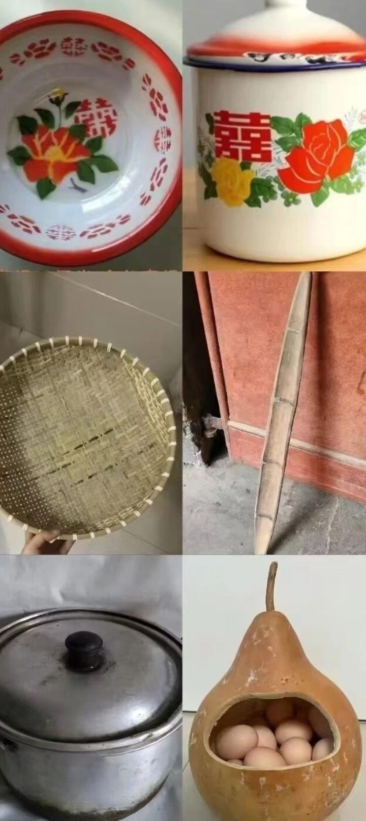 年代久远的老物件！[what]