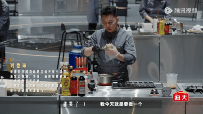 谢霆锋说用辣椒做甜品是疯了一饭封神 谢霆锋评价她的辣椒玛德琳“有想法但很难接受”