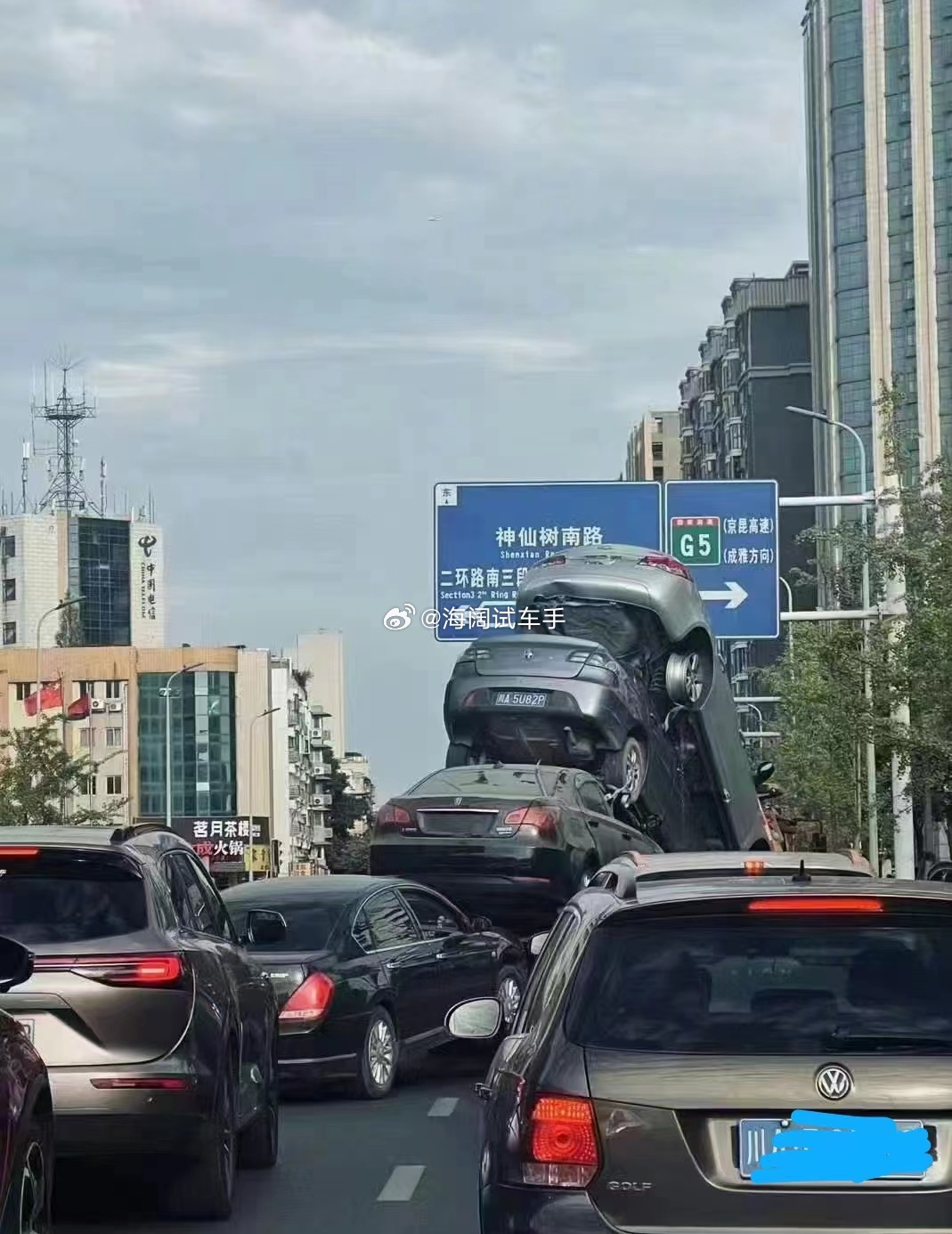 这些车在干什么？？？ 海阔试车超话 ​​​