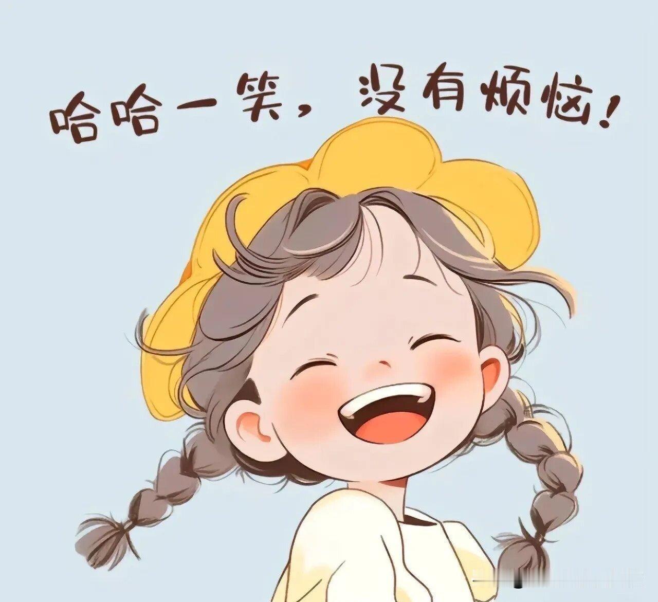 上有天堂，下有苏杭。
一湖碧水，满城温柔，满眼都是江南独有的韵味。