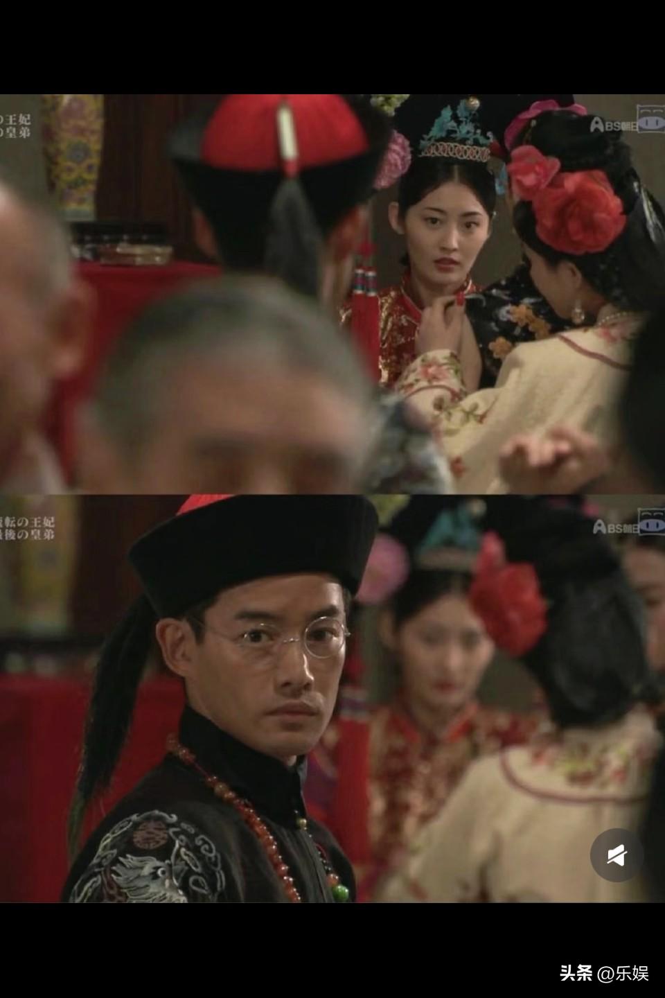 故事改编自《 爱新觉罗·溥杰传  》 拍摄场地一部分在北京紫禁城…有人看过不？！