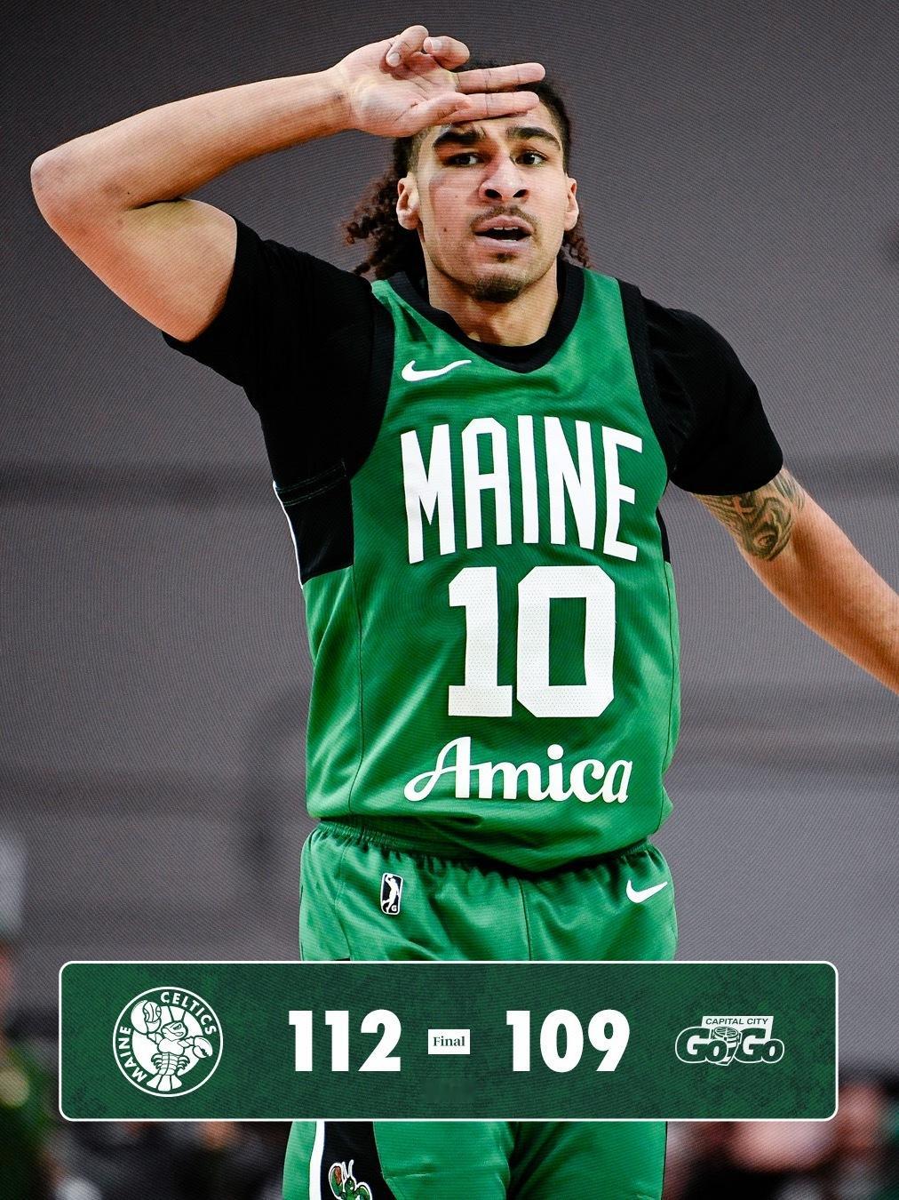 缅因州凯尔特人 112-109 ! Celtics Win ! 缅因州凯尔特人队