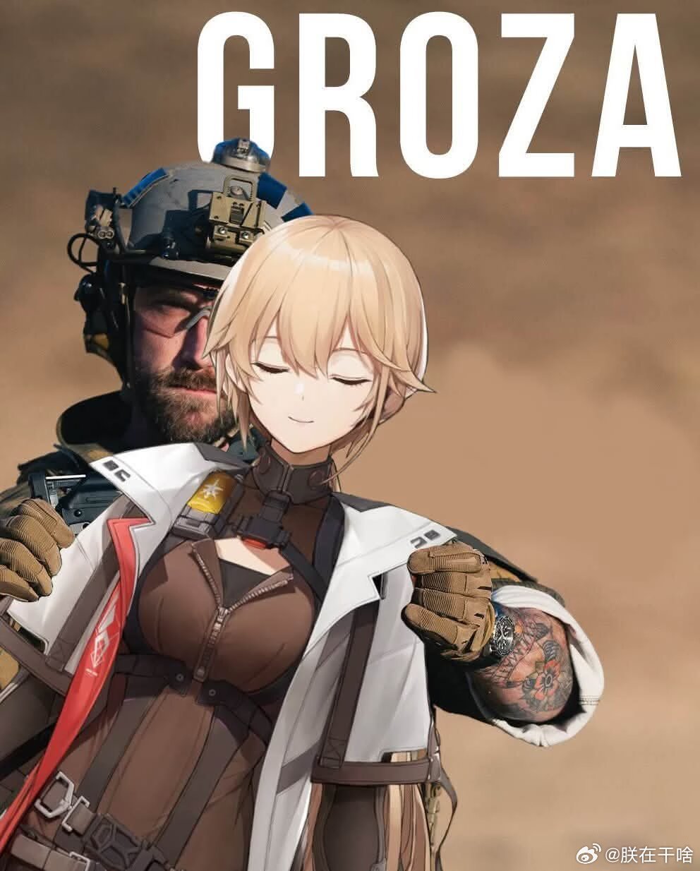 OTS-14 