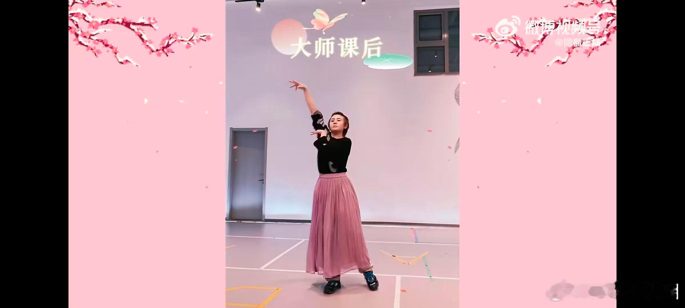 王濛练舞好像斗牛 王濛刘雨昕严师出高徒王濛五一假期坚持练舞不松懈，跟着刘雨昕上舞