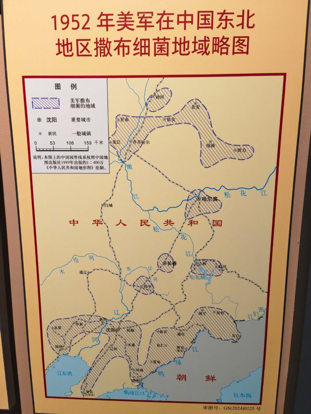 投毒老美是有前科的，既然过去可以投细菌，那么投病毒也没啥心理障碍，只不过永远低估